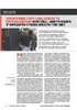Overcoming 7 Key Challenges to Virtualization: Dell and F5 Networks  