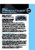 Dell PowerVault DL2100 Disk Backup powered by CommVault