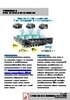 Performance Testing: Transitioning From 32-Bit to 64-Bit Servers