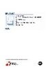 Consolidating-Sql-Server-Dell