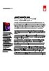 adobe-acrobat-x-suite.pdf