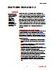Oracle® Database 11g Standard Edition
