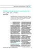 Streamlining network connectivity for agile data centers