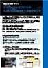 virt_assess.pdf