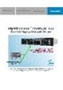 PowerEdge R515 Database Consolidation Migration Guide