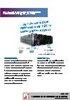 Dell vs. Sun Servers: R910 Performance Comparison SPECfp_rate_base2006