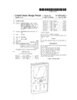 DESIGN PATENT - Audio Player