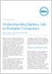 wp-2005_batterylife.pdf
