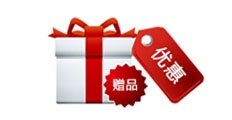戴尔中小企业产品优惠促销优惠促销 戴尔中小企业产品优惠促销优惠促销