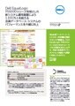 GMOメディア株式会社 GMOメディア株式会社
