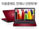 Inspiron 13z