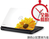 家庭入门型