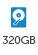 320GB 硬碟 320GB 硬碟