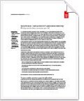 View the full article as a PDF