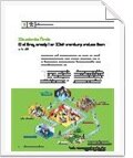 View the full article as a PDF