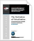 View the full article as a PDF