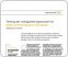 Taking an integrated approach to data archiving and retrieval