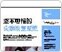 Click here to read PDF Click here to read PDF