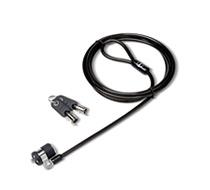 Dell Premium Lock– LP500 Dell Premium Lock– LP500