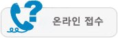 비교하세요,델!