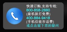 Alienware 主宰一切