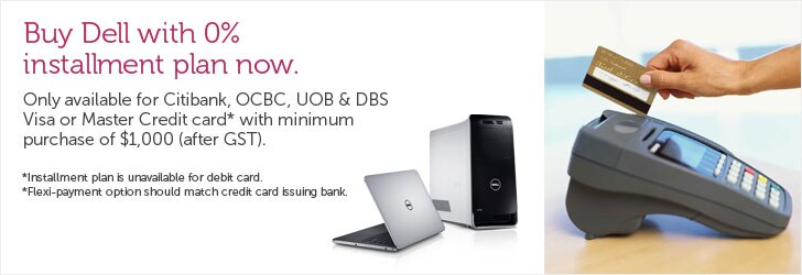 Dell Finance Services