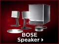 Bose Speakers for your Gaming Laptops