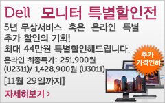 베스트 셀러