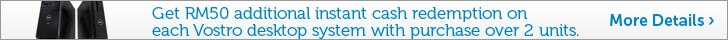 Get RM50 instant cash redemtion