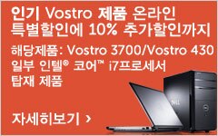 베스트셀러