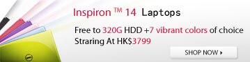 Inspiron 14 Laptops