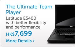 Dell Latitude E5400 Laptop