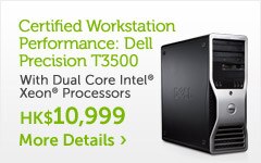 Dell Precision T7500 