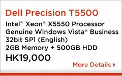 Dell Precision Laptops / Notebooks