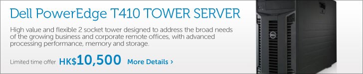 PowerEdge T300 Server