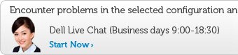Dell Live Chat