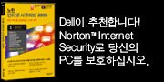 Norton