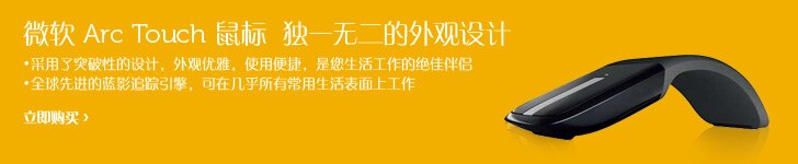 宜丽客13.3英寸贝斯慕名媛笔记本包
