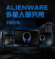 限时特惠