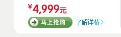中小型企业办公解决方案