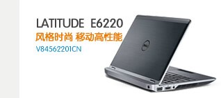 中小型企业办公解决方案