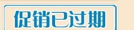 中小型企业办公解决方案