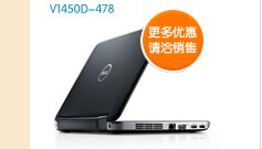 中小型企业办公解决方案