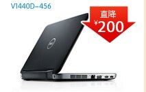 中小型企业办公解决方案