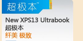 中小型企业办公解决方案