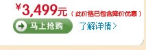 中小型企业办公解决方案
