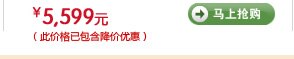 中小型企业办公解决方案