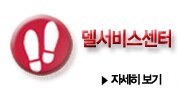 CIS 센터