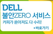 아카데미 페스티벌