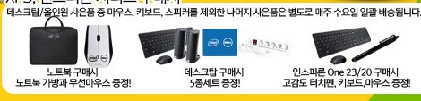 아카데미 페스티벌